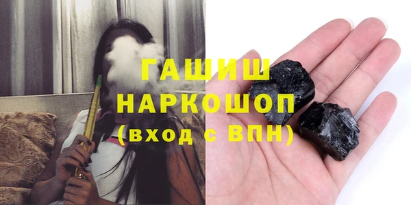 индика Нязепетровск