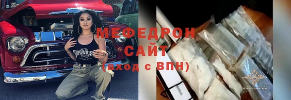 гашиш Няндома