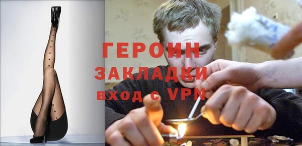 гашиш Няндома
