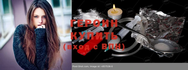 гидропоника Осташков