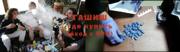 гашиш Няндома