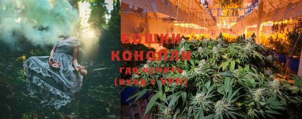 кокаин VHQ Нягань