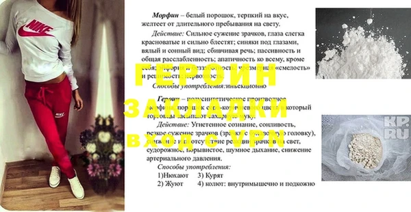 гашиш Няндома