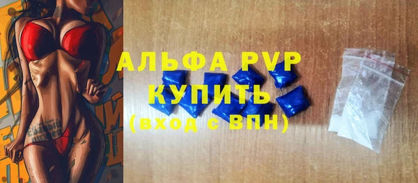 гидропоника Осташков