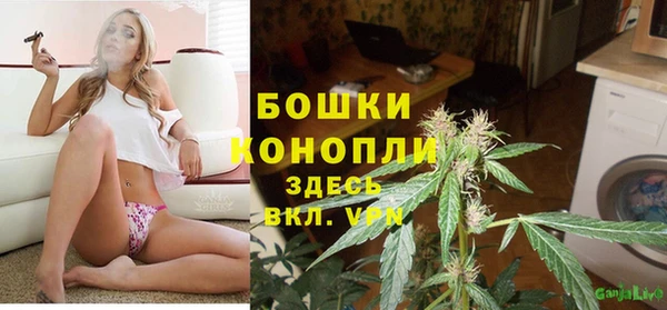 кокаин VHQ Нягань