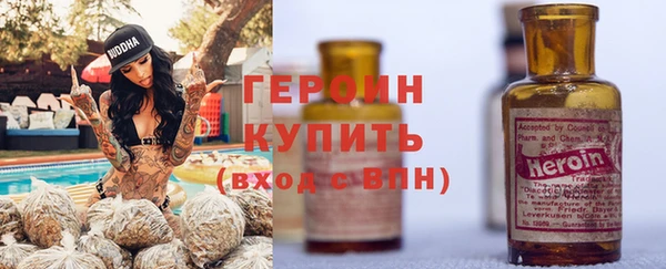 гидропоника Осташков