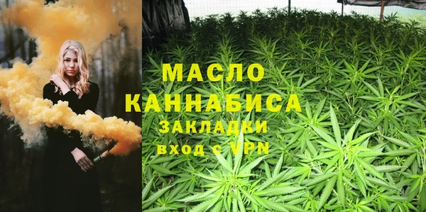 гашиш Няндома
