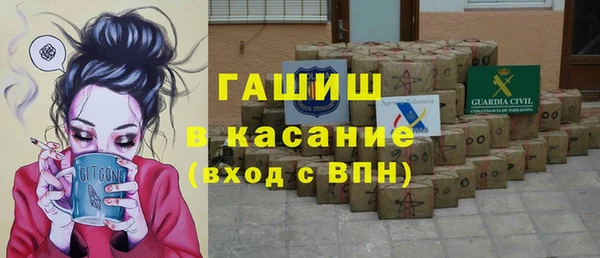 а пвп мука Бронницы