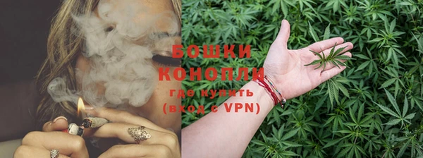 кокаин VHQ Нягань