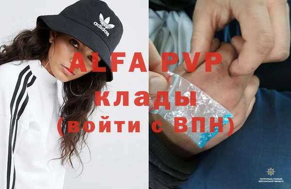 2c-b Болохово