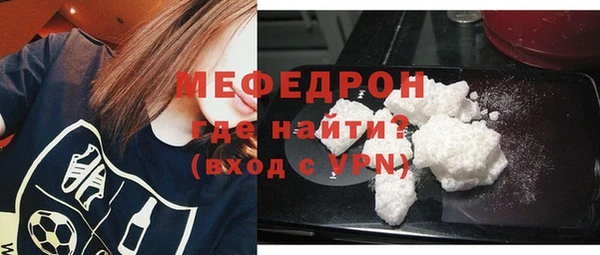 шишки Осинники