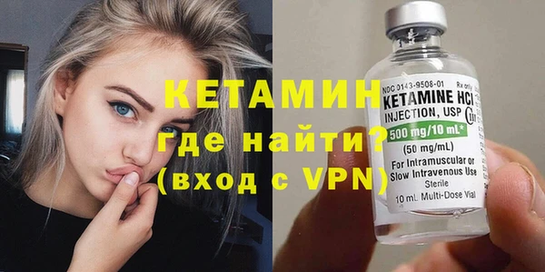 кокаин VHQ Нягань