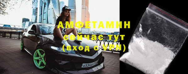 гашиш Няндома